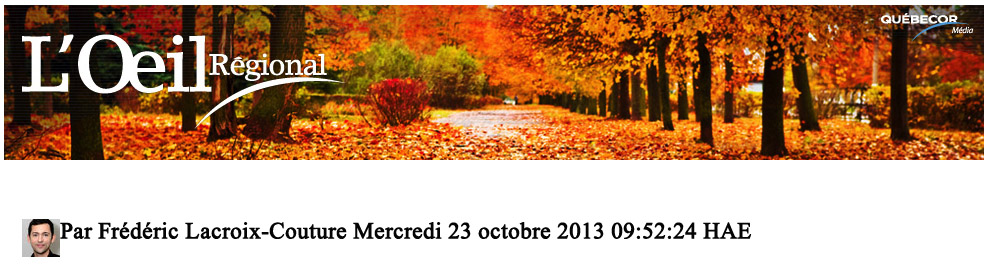 logo oeil-2